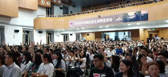 华为高管彭博哈工大演讲:暴风雨让华为的根扎