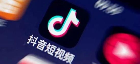 |拔草：短视频正成为成功学大师逃税新阵地