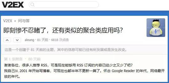 忘记黑色即刻吧,瓦恁最终只想做个贴吧