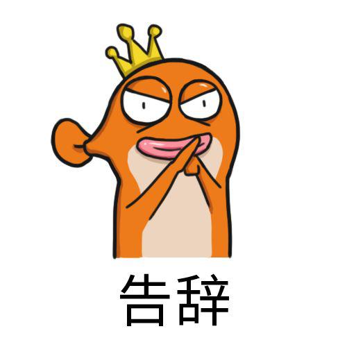 ##35岁，互联网人的分水岭2020-08-21 11:22:280阅