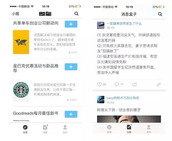忘记黑色即刻吧,瓦恁最终只想做个贴吧