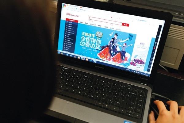 “雙11”十年VS消費(fèi)升級元年:零售企業(yè)成主力軍