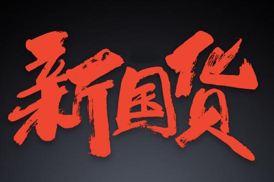 只怪我读书少 国产手机竟然不是"国货"