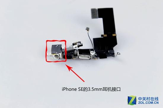 "利好"or"噱头" 取消3.5mm耳机孔利弊分析