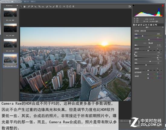 修图必看 camera raw中的"隐藏"功能(2)