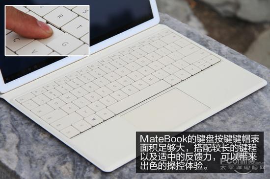 作为国产本的骄傲华为matebook笔记本评测