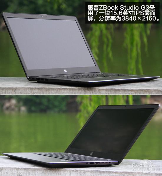 超便携工作站惠普zbookstudiog3评测