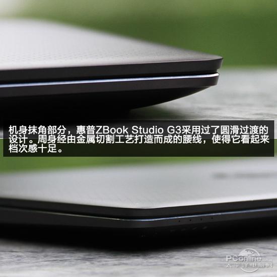 超便携工作站惠普zbookstudiog3评测