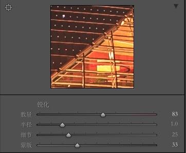 Lightroom技巧分享 一分钟打造梦幻建筑风光照 - 昆仑玉 - 昆仑玉博客---智者乐山 仁者乐水