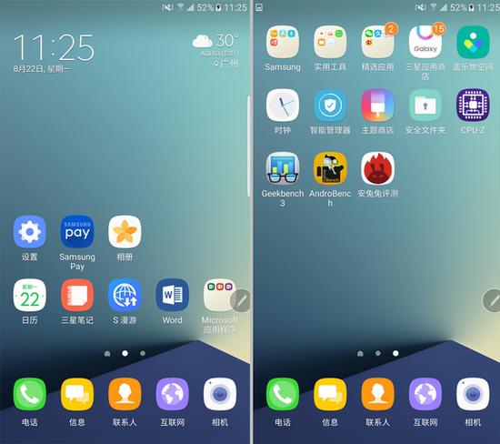 实力与颜值我通通具备 三星galaxy note 7评测(2)