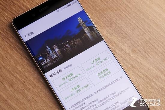 努比亚z11黑金版评测精英的影像成年礼2