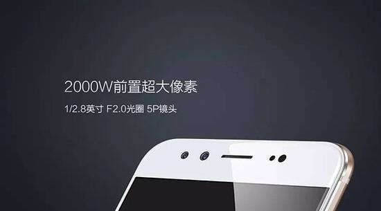 都玩双摄有何不同解析vivo的前置双摄 手机新浪网