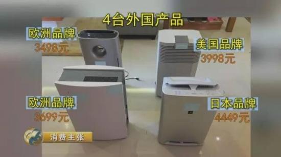 　　4台中国产品基本都是大家所熟知的品牌产品。