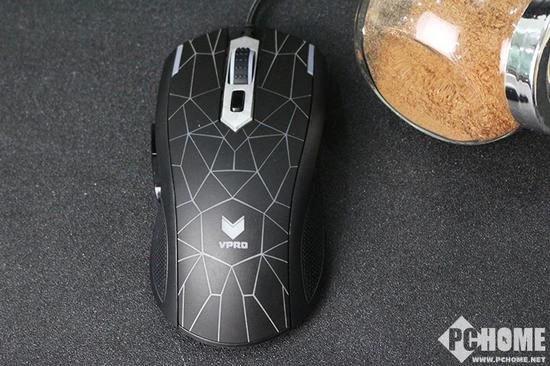 
	雷柏V26S光学游戏鼠标