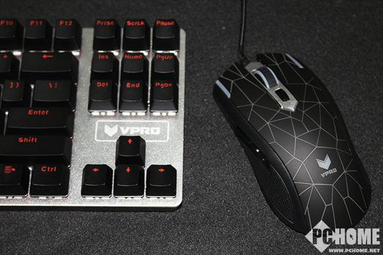 
	雷柏V26S光学游戏鼠标