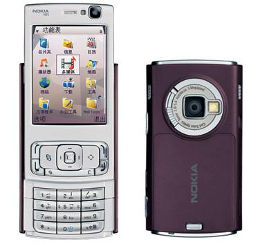 2007年:诺基亚n95