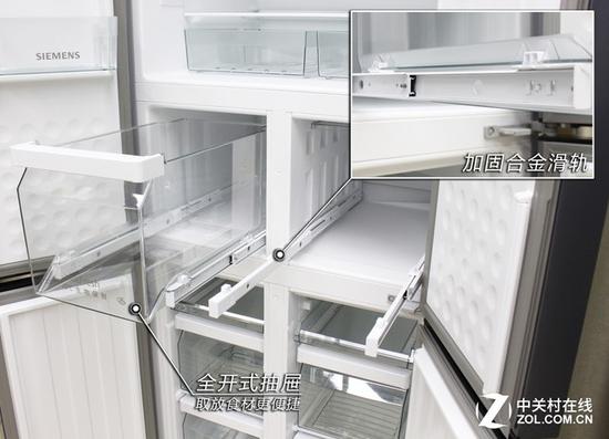 分类存储尽享新鲜 西门子零度十字门冰箱评测