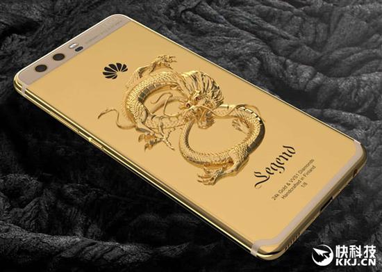 售价2万!24k黄金华为p10限量版发布
