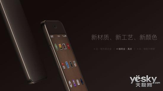 老生常谈：手机究竟该不该戴套