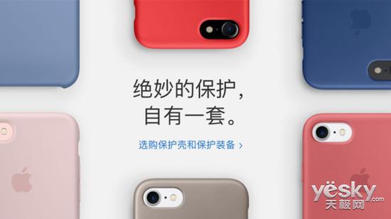 老生常谈：手机究竟该不该戴套