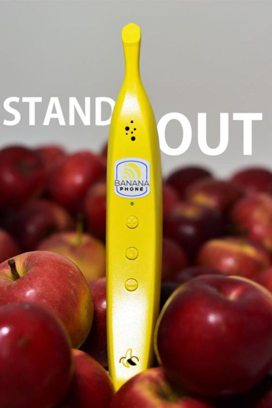 这根大香蕉卖200多块但它真的只是一款手机