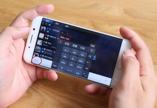 倪妮女神到场助阵vivox9s看点解析