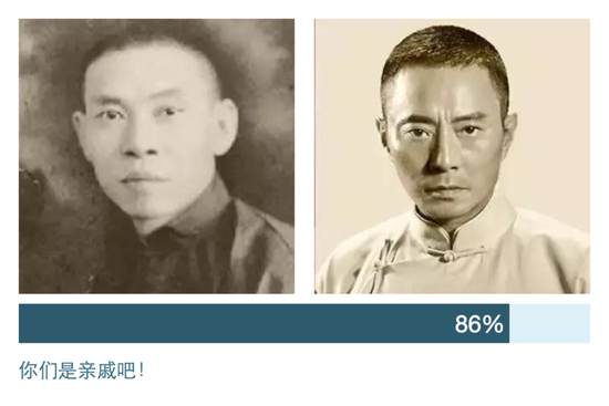 《建军大业》演员和历史人物像不像?用人脸识别测