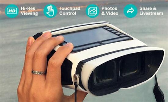 世界首款智能双筒望远镜让手机秒变双目相机