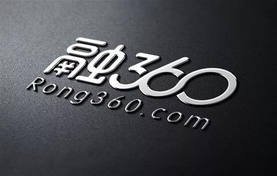 融360将于11月16日在美上市拟募资约2138亿美元
