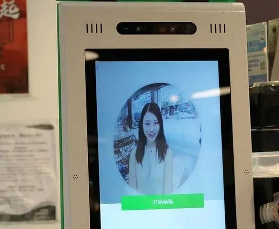 图源：Max Pixel