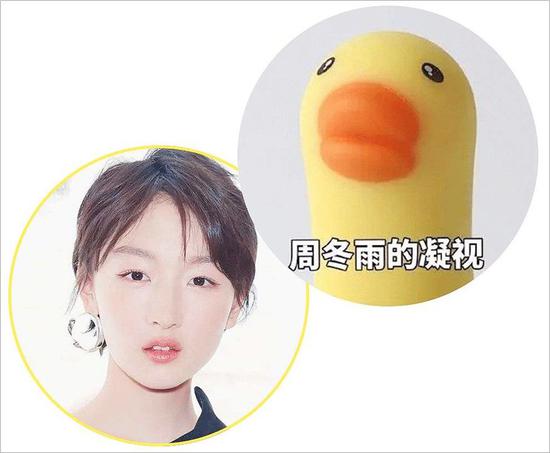 日本“微信”仅靠表情包一年赚30亿,是怎么做到的?