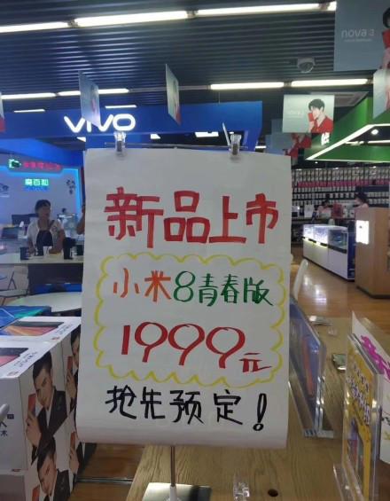 С��8�ഺ������Ԥ������