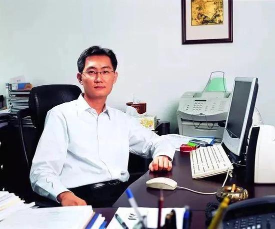  图：工作中的马化腾
