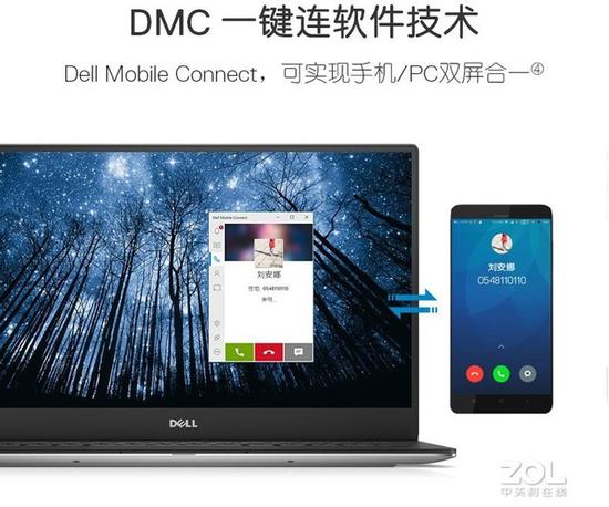 Dell Mobile Connect