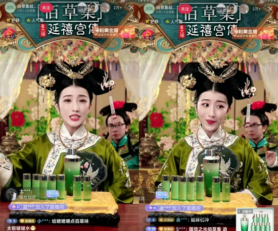 越来越长的“双11”:平台流量失守,直播横刀夺“财”