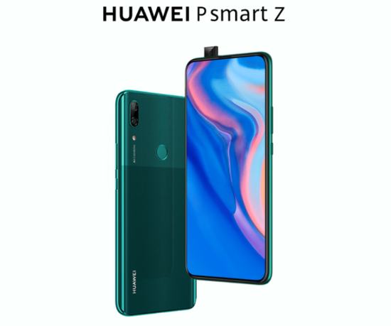 华为P Smart Z