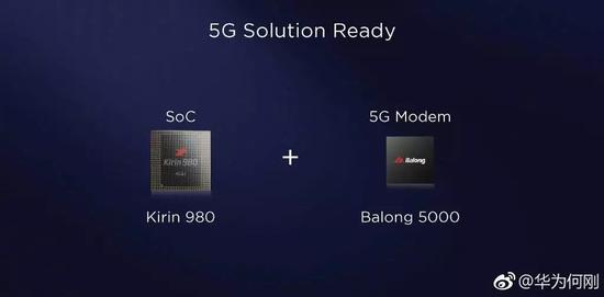 5G就要来了 所以只支持4G的iPhone XS Max卖