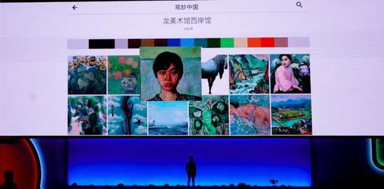 “观妙中国”中,收录了上海龙美术馆西岸馆的展品。 澎湃新闻记者 孙懿赟 图