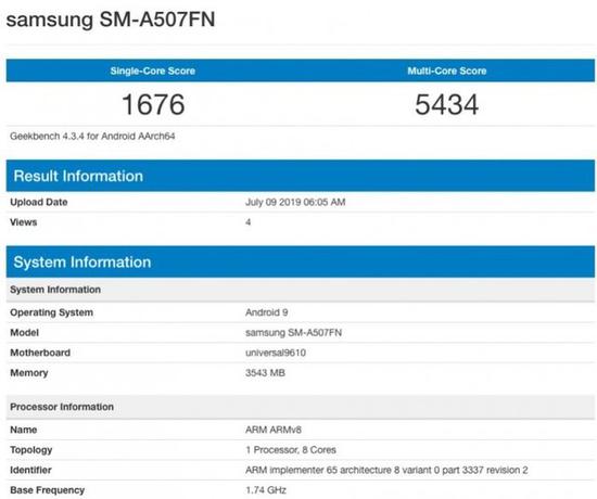 网曝三星Galaxy A50s跑分信息