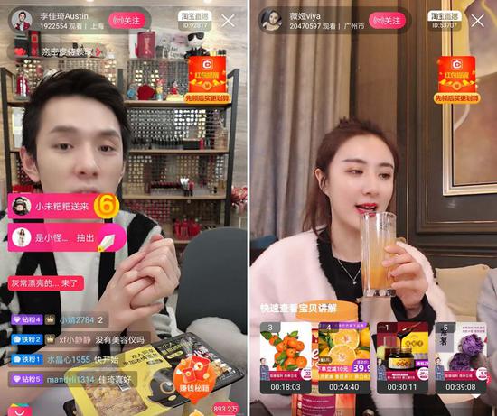 李佳琦“失业”？卖房、卖车、做外卖都在＂抢