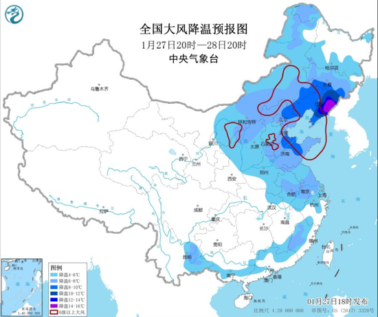 严重时要看烧伤科、冷到极限会脱衣...关于冻伤的五个“冷知识”