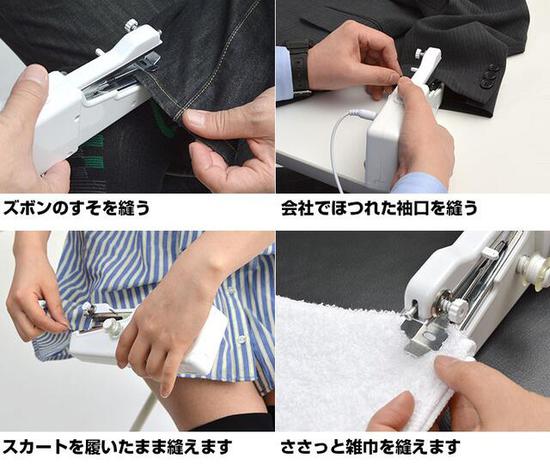 日本电商THANKO推出随身缝纫机：通过USB或5号电池供电