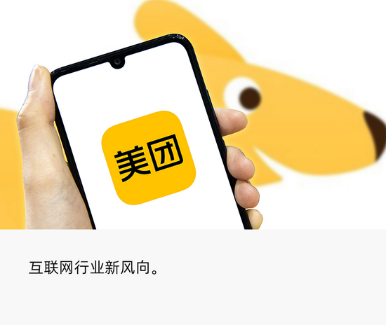 封面来源&nbsp;|&nbsp;视觉中国