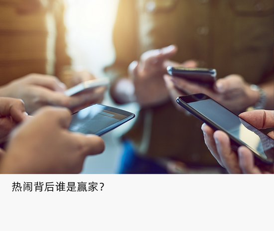 双11手机厂商 谍战 为争no 1有多拼 创事记 新浪科技 新浪网 双11手机厂商 谍战 为争no 1有多拼 创事记 新浪科技 新浪网