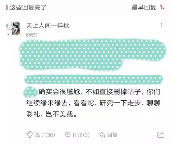猫扑论坛:猫扑给虎扑留下了哪些历史教训