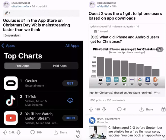 沈腾自比元宇宙DogKing,小扎变身“光头强”!Meta推出3D化身