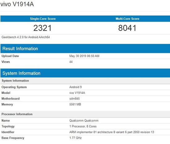 iQOO Neo现身Geekbench 6GB运行内存可能在1500以上