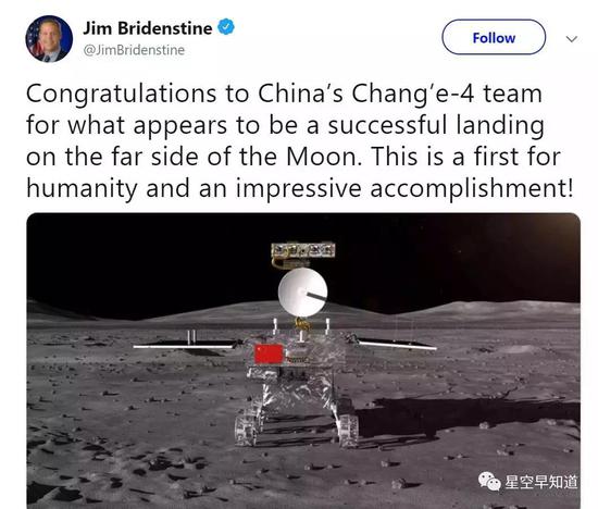  美国宇航局局长吉姆·布里登斯坦（Jim Bridenstine）昨天刚刚给自己国家的”新视野号“探测器团队表达祝贺，今天，他又忙着给中国”嫦娥四号“团队发来贺信，祝贺他们达成人类首次着陆月球背面的壮举