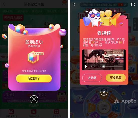 就算知道双11是个“大骗局” 你能忍住不剁手吗?