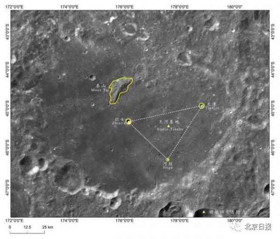 △IAU批准命名的嫦娥四号着陆点及其附近的地理实体分布图